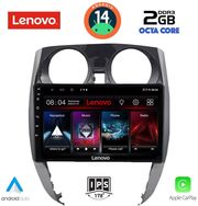 digital iq lvf 5464 cpa 10inc multimedia tablet for nissan note mod 2012gt photo digital iq lvf 5464 cpa 10inc multimedia tablet for nissan note mod 2012gt photo