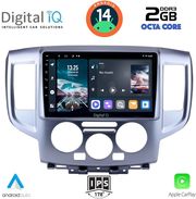 digital iq rtg 4458 cpa 9inc multimedia tablet for nissan nv 200 mod 2009gt photo