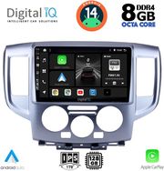 digital iq bxf 7458 cpa 9inc multimedia tablet for nissan nv 200 mod 2009gt photo