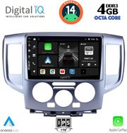 digital iq bxf 6458 cpa 9inc multimedia tablet for nissan nv 200 mod 2009 photo