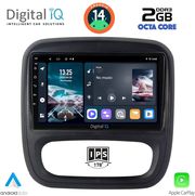 diq rtg 4499 cpa 9 multimedia tablet opel vivaro renault trafic fiat talendo nissan nv 300 2014gt photo