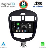 digital iq bxf 6470 cpa clima 9inc multimedia tablet for nissan pulsar mod 2014gt photo