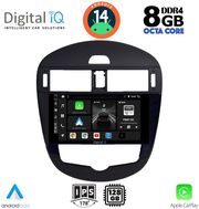 digital iq bxf 7470 cpa clima 9inc multimedia tablet for nissan pulsar mod 2014 photo
