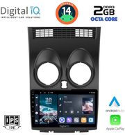 digital iq rtg 4466 cpa 9inc multimedia tablet for nissan qashqai mod 2007 2014 photo