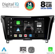 digital iq bxf 7468 cpa 10inc multimedia tablet for nissan qashqai xtrail mod 2014 2021 photo