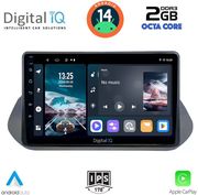 digital iq rtg 4469 cpa 10inc multimedia tablet for nissan qashqaimod 2021gt photo