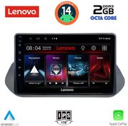 digital iq lvf 5469 cpa 10inc multimedia tablet for nissan qashqai mod 2021gt photo