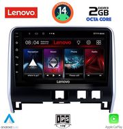 digital iq lvf 5471 cpa 10inc multimedia tablet for nissan serena mod 2016gt photo