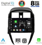 digital iq bxf 7472 cpa 10inc multimedia tablet for nissan sunny almera mod 2015 2016 photo digital iq bxf 7472 cpa 10inc multimedia tablet for nissan sunny almera mod 2015 2016 photo