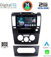 digital iq rtg 4465 cpa 9inc multimedia tablet for nissan tida mod 2004gt photo