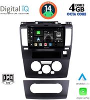 digital iq bxf 6465 cpa 9inc multimedia tablet for nissan tida mod 2004 photo