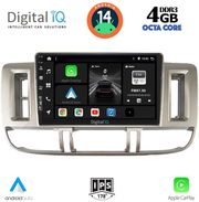 digital iq bxf 6474 cpa 9inc multimedia tablet for nissan xtrail mod 2000 2004 photo