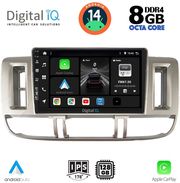 digital iq bxf 7474 cpa 9inc multimedia tablet for nissan xtrail mod 2000 2004 photo