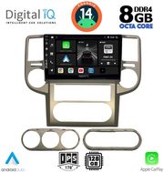 digital iq bxf 7475 cpa 10inc multimedia tablet for nissan xtrail mod 2004 2007 photo