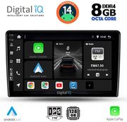 digital iq bxf 7476 cpa 10inc multimedia tablet for nissan xtrail mod 2004 2007 photo