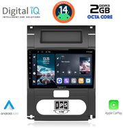 digital iq rtg 4477 cpa 10inc multimedia tablet for nissan xtrail mod 2007 2013 photo