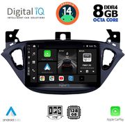digital iq bxf 7486 cpa 9inc multimedia tablet for opel adam corsa e mod 2014 2021 photo