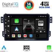digital iq bxf 6682 cpa 9inc multimedia tablet for opel agila suzuki splash mod 2008gt photo