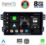 digital iq bxf 7682 cpa 9inc multimedia tablet for opel agila suzuki splash mod 2008 photo