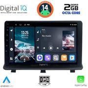 digital iq rtg 4480 cpa 9inc multimedia tablet for opel antara mod 2006gt photo
