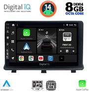 digital iq bxf 7480 cpa 9inc multimedia tablet for opel antara mod 2006gt photo