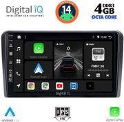 digital iq bxf 6481 cpa 9inc multimedia tablet for opel all mod 2004 2014 photo