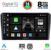 digital iq bxf 7481 cpa 9inc multimedia tablet for opel all mod 2004 2014 photo