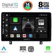 digital iq bxf 7485 cpa 9inc multimedia tablet for opel astra hmod2004 2010 photo
