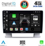 digital iq bxf 6482 cpa 9inc multimedia tablet for opel astra jmod2010 2016 photo