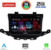 digital iq lvf 5483 cpa 9inc multimedia tablet for opelastra k mod2015gt photo