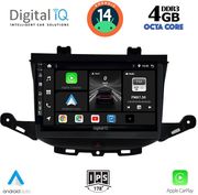 digital iq bxf 6483 cpa 9inc multimedia tablet for opel astra k mod 2015gt photo