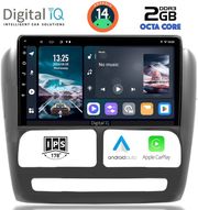 digital iq rtg 4137 cpa 9inc multimedia tablet for fiat doblo mod 2010 2015 photo