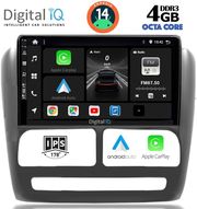 digital iq bxf 6137 cpa 9inc multimedia tablet for fiat doblo mod 2010 2015 photo