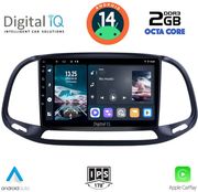 digital iq rtg 4138 cpa 9inc multimedia tablet for fiat doblo  opel combo mod 2015 2018 photo