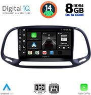 digital iq bxf 7138 cpa 9inc multimedia tablet for fiat doblo  opel combo mod 2015 2018 photo