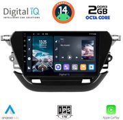 digital iq rtg 4487 cpa 9inc multimedia tablet for opel corsa fmod 2021gt photo