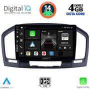 digital iq bxf 6491 cpa 9inc multimedia tablet for opel insignia mod2008 2013 photo