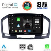 digital iq bxf 7491 cpa 9inc multimedia tablet for opel insignia mod2008 2013 photo