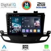 digital iq rtg 4493 cpa 9inc multimedia tablet for opel insignia mod 2018gt photo