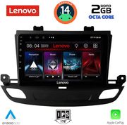 digital iq lvf 5493 cpa 9inc multimedia tablet for opel insignia mod 2018gt photo