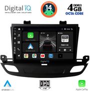 digital iq bxf 6493 cpa 9inc multimedia tablet for opel insignia mod 2018 photo