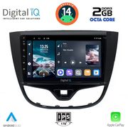 digital iq rtg 4489 cpa 10inc multimedia tablet for opel karl mod 2014 2019 photo