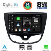digital iq bxf 7489 cpa 10inc multimedia tablet for opel karl mod 2014 2019 photo