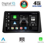 digital iq bxf 6496 cpa 9inc multimedia tablet for opel mokka mod 2012 2015 photo