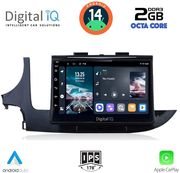 digital iq rtg 4497 cpa 9inc multimedia tablet for opel mokka mod 2016 2021 photo
