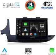 digital iq bxf 6497 cpa 9inc multimedia tablet for opel mokka mod 2016 2021 photo