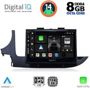 digital iq bxf 7497 cpa 9inc multimedia tablet for opel mokka mod 2016 2021 photo