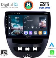 diq rtg 4707 cpa 10inc multimedia tablet for citroen c1 peugeot 107 toyota aygo mod 2005 2014 photo