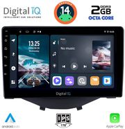 diq rtg 4715 cpa clima 9inc multimedia tablet for citroen c1 peugeot 108 toyota aygo mod 2014gt photo