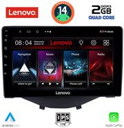 diq lvd 2715 cpa clima 9inc multimedia tablet for citroen c1 peugeot 108 toyota aygo mod 2014gt photo